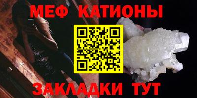 PSILOCYBIN Бугуруслан