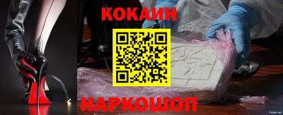 PSILOCYBIN Бугуруслан