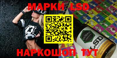 мяу мяу мука Бузулук