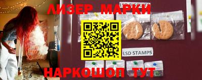 мяу мяу мука Бузулук