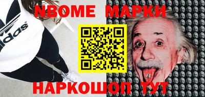 мяу мяу мука Бузулук