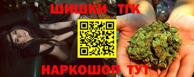 PSILOCYBIN Бугуруслан