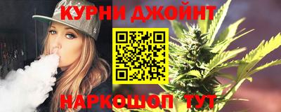 PSILOCYBIN Бугуруслан