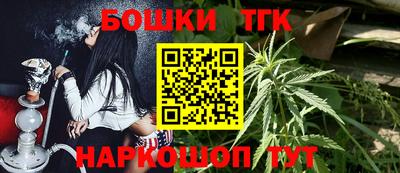 PSILOCYBIN Бугуруслан