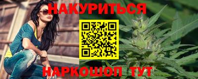 амфетамин Будённовск