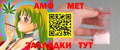 мяу мяу мука Бузулук