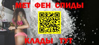 PSILOCYBIN Бугуруслан